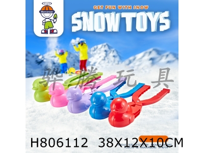 H806112 - Duck snow clip