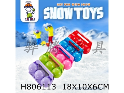 H806113 - 3 ball snow clip