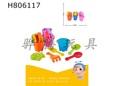 H806117 - 6-piece bucket set with 3-color mixed packaging