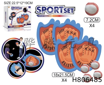 H806485 - 4 palms throwing and sticking target ball discs (with storage bag)