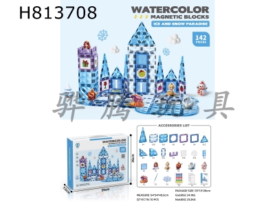 H813708 - Ice and Snow Park Painted Diamond Magnetic Building Blocks 142PCS
