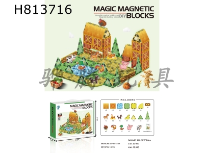 H813716 - Happy Farm Puzzle Magnetic Building Blocks 94PCS