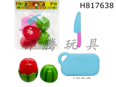 H817638 - Ƥ䵶 6pcs