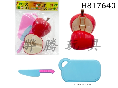 H817640 - кƻ䵶 7pcs
