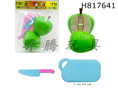 H817641 - ƻ䵶 7pcs
