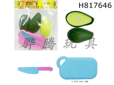 H817646 - Ƥţ͹䵶 6pcs