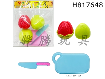 H817648 - Peel and Cut Pomelo with Knife Plate 7pcs
