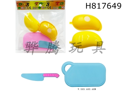 H817649 - Peel and Cut Mango with Knife Plate 5pcs