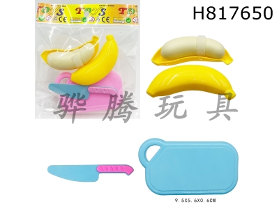H817650 - Peel and Cut Bananas with 5pcs Knife Plate