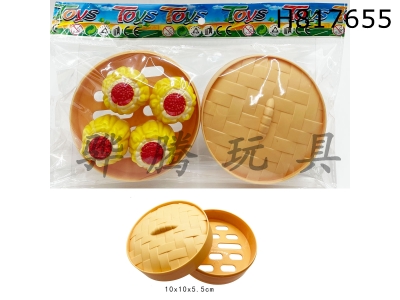 H817655 - Steamed breakfast with roasted wheat 6pcs
