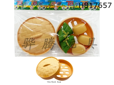 H817657 - Steamed Bread Breakfast Zongzi Mantou 7pcs