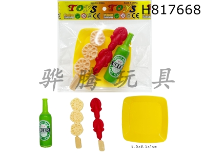 H817668 - Plate filled with 4 pieces of lobster, lotus root, and beer