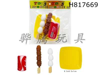 H817669 - Four pieces of quail eggs, beef, and cola in a plate