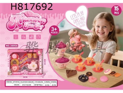 H817692 - Luxury tea set cake