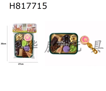 H817715 - Chinese cuisine plates and pastries