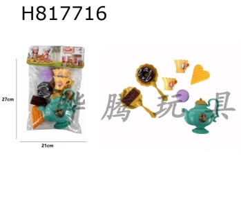 H817716 - Princess Pot Donut