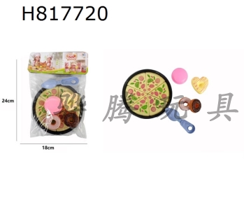 H817720 - Cake donuts