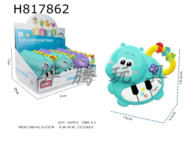 H817862 - Light, Music, Cartoon Hippopotamus Electronic Piano (with ball bearings) (2-color mixed) (2AA without electricity included)