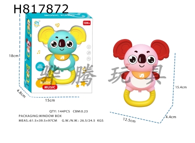 H817872 - Light, music, cartoon koala (2AA without electricity included)