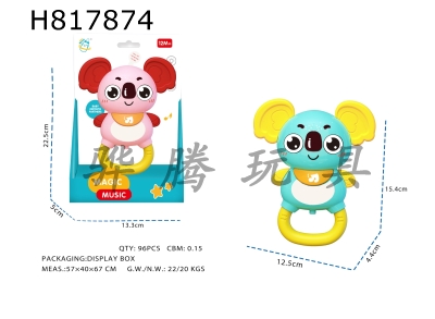 H817874 - Light, music, cartoon koala (2AA electric included)