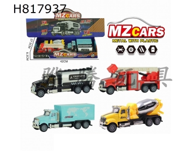 H817937 - alloy car