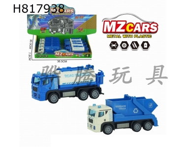 H817938 - alloy car