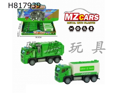 H817939 - alloy car