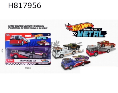 H817956 - Ͻǣϳɫɫɫ3ɫװ