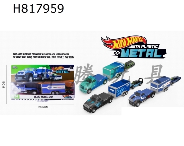 H817959 - Ͻϳϣɫɫɫ3ɫװ