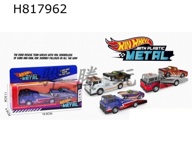 H817962 - Ͻǣϳɫɫɫ3ɫװ