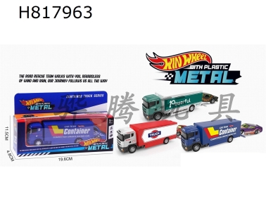 H817963 - Ͻ䳵ɫɫɫ3ɫװ