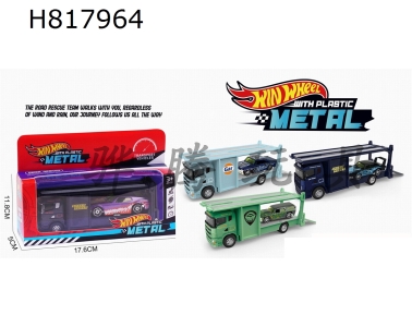 H817964 - Ͻչ䳵ɫɫɫ3ɫװ