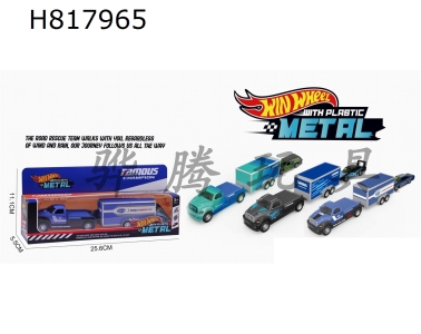 H817965 - Ͻϳϣɫɫɫ3ɫװ