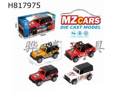 H817975 - 1:36ϽģԽҰŻ44ɫװӡ