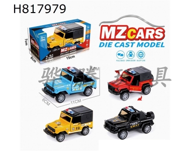 H817979 - 1/36ϽģԽҰŻ44ɫװ
Ӣľ