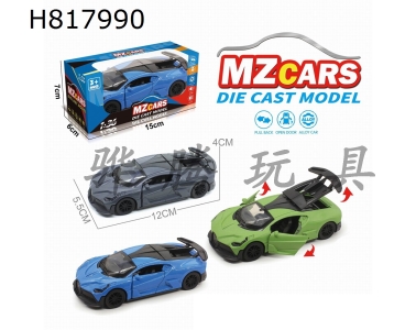 H817990 - 1/36Ͻģ3Ż
ܳ3ɫװ