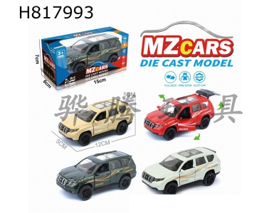 H817993 - 1/36Ͻģ3Ż
ԽҰ4ɫװ