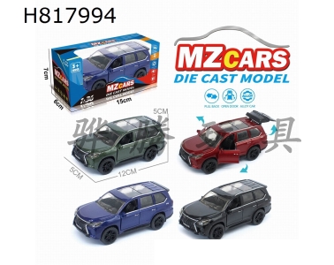 H817994 - 1/36Ͻģ3Ż
ԽҰ4ɫװ