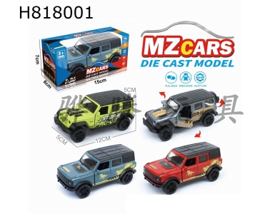 H818001 - 1/36Ͻģ3Ż
ԽҰ24ɫװ
ӡ棩