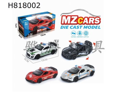 H818002 - 1/36Ͻģ3Ż
4ɫ4װ