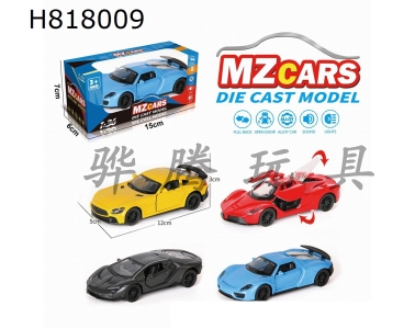 H818009 - 1/36Ͻģ3Ż
ܳ44ɫװ棩