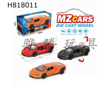 H818011 - 1/36Ͻģ3Ż
ܳ4ɫ4װ棩