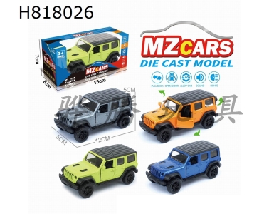 H818026 - 1/36Ͻģ3Ż
ԽҰ4ɫװ棩