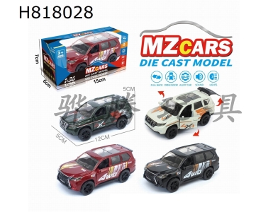 H818028 - 1/36Ͻģ3Ż
ԽҰ24ɫװ
ӡ棩棩