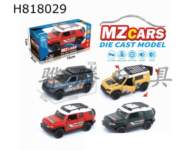 H818029 - 1/36Ͻģ3Ż
ԽҰ24ɫװ
ӡ棩棩