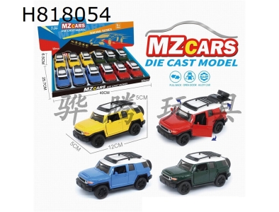 H818054 - alloy car