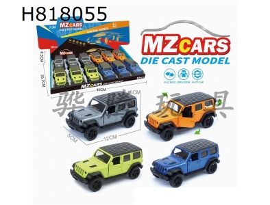 H818055 - alloy car