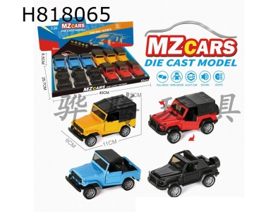 H818065 - alloy car