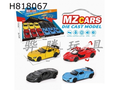 H818067 - alloy car