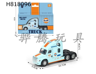 H818096 - alloy car